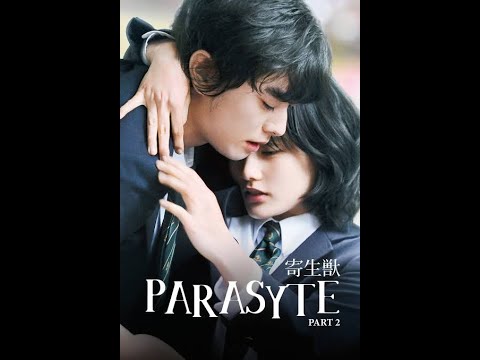 Parasyte 2 Kiseijuu Kanketsuhen 2015 Sub Indonesia