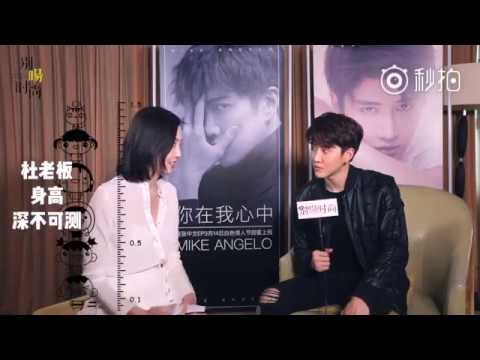 [Eng/Thai Sub] The 11 Questions about Mike Angelo by Young Fashion