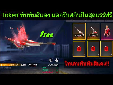 ฟีฟายแอดวานซ์