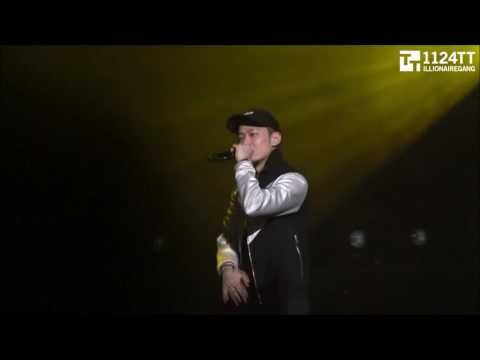 170204 ILLIONAIRE EVERYDAY - ILLIONAIRE RECORDS