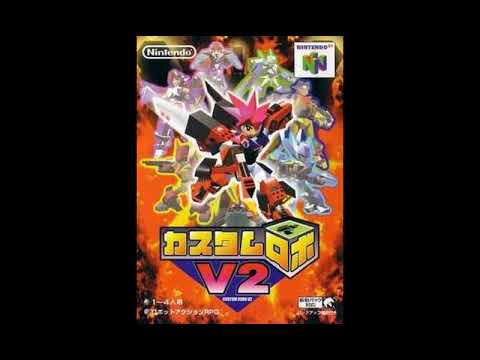 Sound Test Unlocked! Best VGM 2694 - Revenge of the Three Brothers (Custom Robo V2)