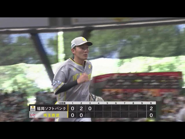 【3回表】源田たまらん!! ライオンズ・源田壮亮 難しい打球を見事に捌いてダブルプレー完成!! 2023年7月2日 埼玉西武ライオンズ 対 福岡ソフトバンクホークス