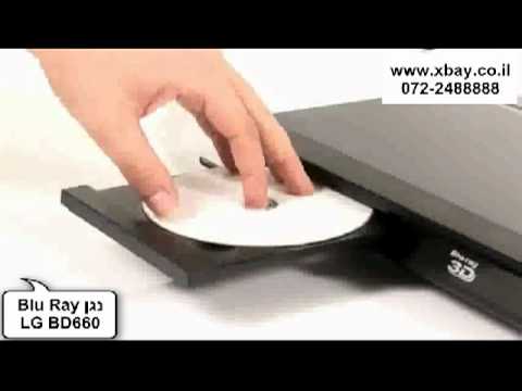 נגן Blu Ray LG BD660