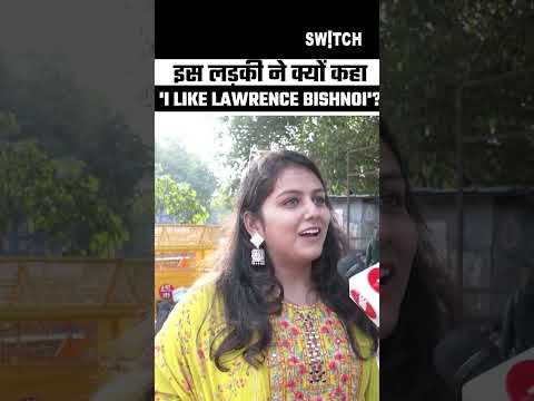 What makes Lawrence Bishnoi a 'Gentleman'? What did the girl say about the gangster... #shorts