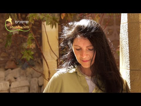 Waltraud Rennebaum - Shir ha Ma'alot: Po eshev – Psalm 132 (Song of Ascents)