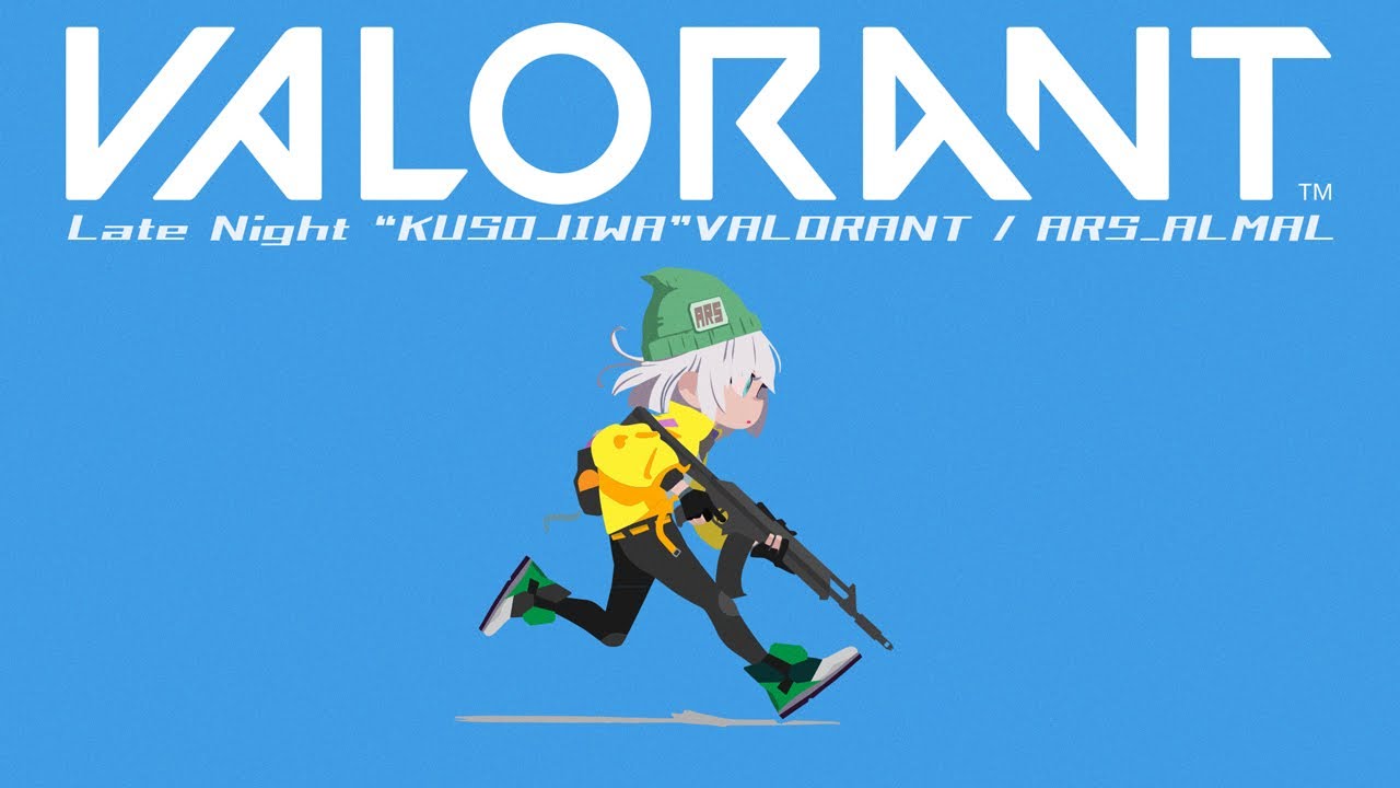 #15【 VALORANT 】くそじわばろらんと ~ブロンズ3~【アルス・アルマル/にじさんじ】