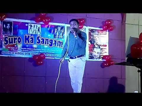 Mayur P Prajapati Rimjhim Gire Sawan.....