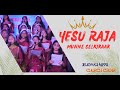 Yesu Raja Munne Selgirar Tamil Christian Song 2023 Jehovah Nissi Choir