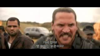 Download lagu Rambo Last Blood Enemies arriving mp3