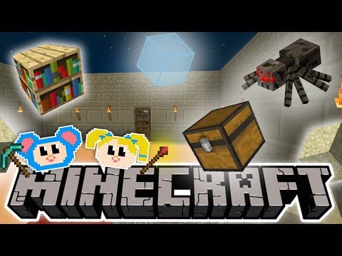 MGC Let's Play - Eep and Mary Creative Mode + More | Mother Goose Club: Minecraft