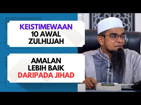 Sebaik-Baik Hari Dalam Setahun  | Ustaz Mohd Aslam