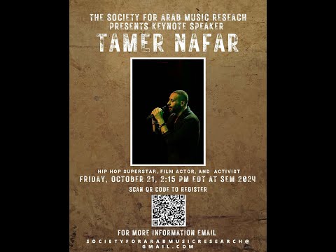 SAMR Keynote with Tamer Nafar of DAM