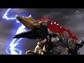 Kishiryuu Sentai Ryusoulger Ryusoul Gattai