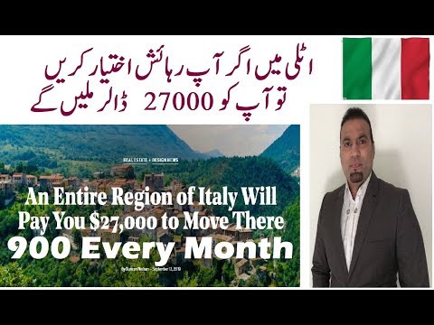 A Village in Italy will give you $ 27000 To move to Molise region | 700 Euro per month | Tas Qureshi Video