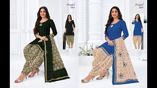 PRANJUL FASHION COTTON DRESS MATERIAL NEW CATALOGUE - 8347237428