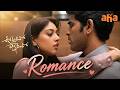 Lift Scene ️ Urvasivo Rakshasivo Movie Scenes Allu Sirish Anu Emmanuel Sunil Aha