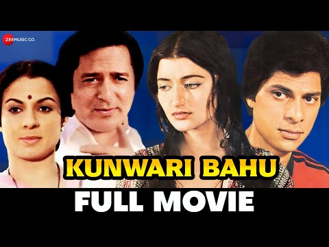 Kunwari Bahu (1984)