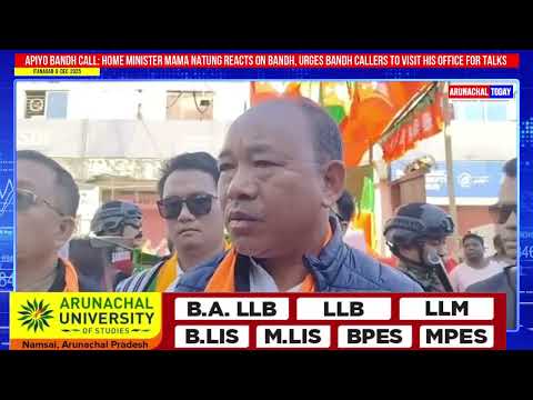 APIYO BANDH CALL: Home Minister  Reacts On Bandh, Urges Bandh Callers To Visit His Office For Talks