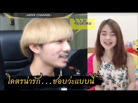 การผ่าตัดปลูกถ่ายอวัยวะเพศชาย เชื้อโรคหญิงในหยดที่ดีที่สุดคือ