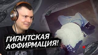 Медиа рецензия