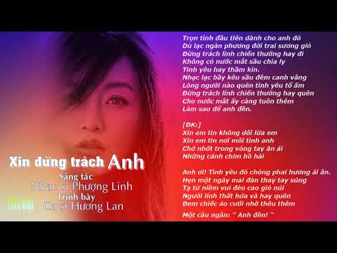 Thể hiện bởi Hương Lan