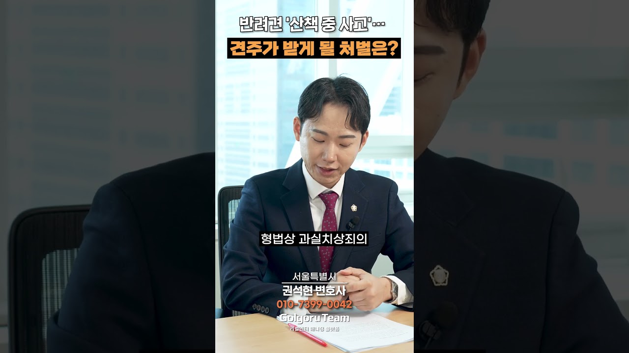 카톡으로 퇴사 통보? 법적으로 괜찮을까?