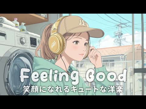 ChillPop Dreams