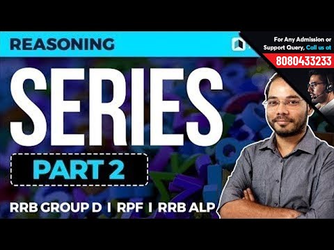 Series Part 2 | Reasoning for Railways RRB ALP, RPF & Group D | Reasoning Tricks by Parikalp Sir