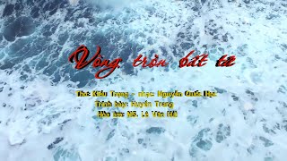 Vòng tròn bất tử