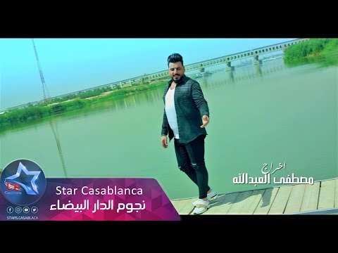 اعشكة علي الشاعري