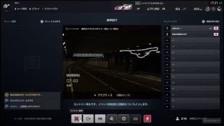 痛車ドライブ