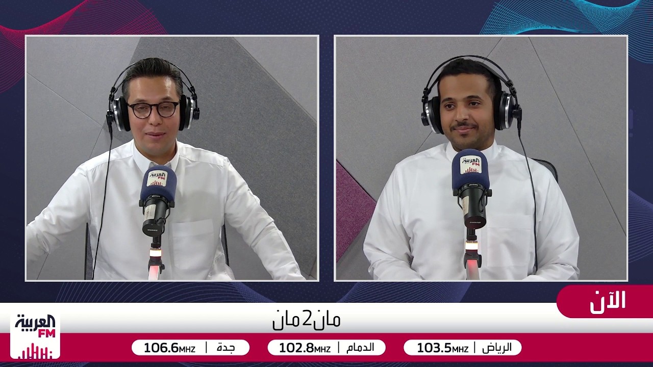 مان 2 مان| المغرب تحمل لواء العرب في المونديال وجدل مصر والأرجنتين مستمر