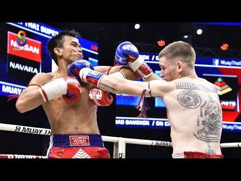 FULL | Muay Thai Super Champ | 23/06/62 | ช่อง8 มวยไทยซุปเปอร์แชมป์