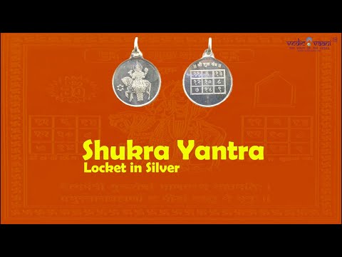 Shukra Yantra Locket in Silver video