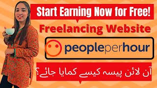 How to Earn Money Online With People per Hour Urdu Hindi – Make Money - Freelancing Online Earning