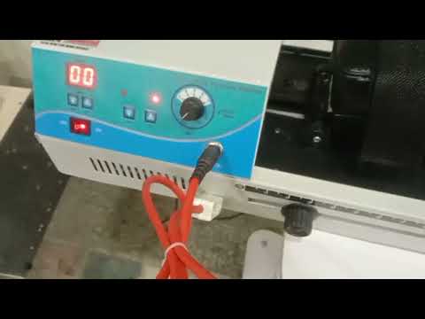 CPM Machine