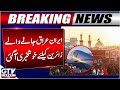 Good News For Pilgrims Traveling To Iran And Iraq Arbaeen 2025 Breaking News