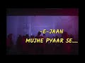 RAAT BAAKI BAAT BAAKI