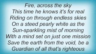 Supreme Majesty - Fallen Star Lyrics