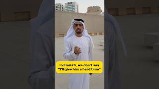 Download lagu “I will give you a hard time” in Khaleeji Arabic mp3 Download lagu “I will give you a hard time” in Khaleeji Arabic mp3