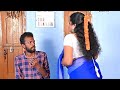 మరిది మీద మోజు MARIDI MIDA MOJU FULL MOVIE 2026 AUNTY ROMANTIC FULL MOVIE 20