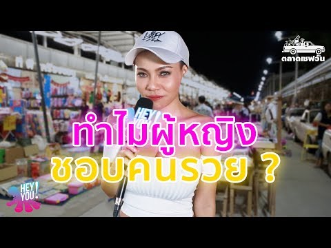 สาวของฉันกระเจี๊ยวเล็ก ๆ น้อย ๆ การออกกำลังกายสำหรับการเพิ่มความแข็งแรง