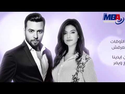 كتير من الحكايات ياسمين علي