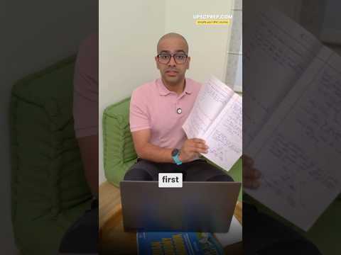 Should you make notes in the first reading?