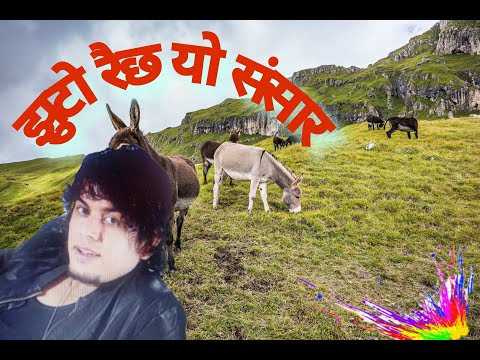 nepali song jhuto raixa timro maya.jhuto maya pramod kharel