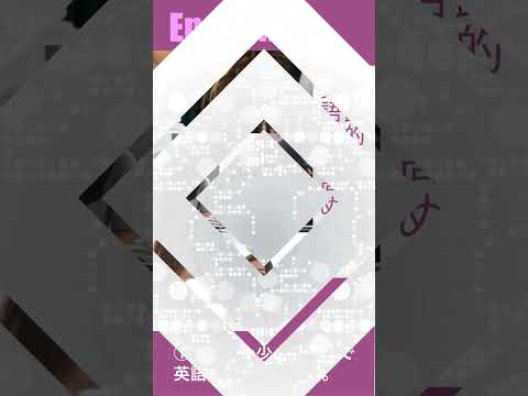 【学部紹介！】英語・デジタルコミュニケーション学科とは？？　#関西外国語大学#関西外大 #学部紹介 #学科紹介