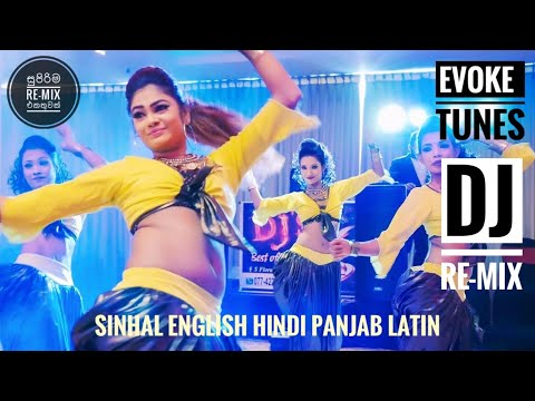 sinhala [ hindi [ english [ Latin [ Panjab party mix DJ songs collection from EVOKE TUNES