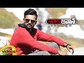 Jawaan Trailer Sai Dharam Tej Mehreen Pirzada Raashi Khanna Thaman Mango Videos