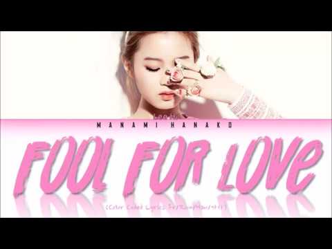 {VOSTFR/HAN/ROM} LEE HI (이하이) - 'FOOL FOR LOVE' (바보) (Color Coded Lyrics Français/Rom/Han/가사)