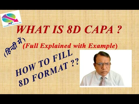 What is 8D CAPA ? How to fill 8D format?